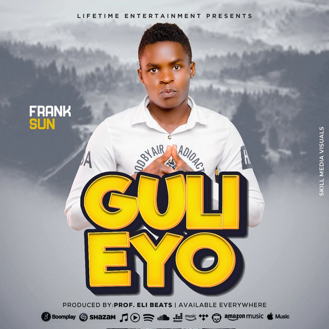 Omutima guli eyo